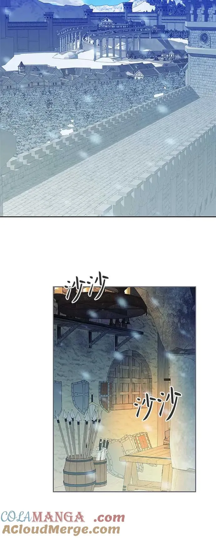 第62话 第34页