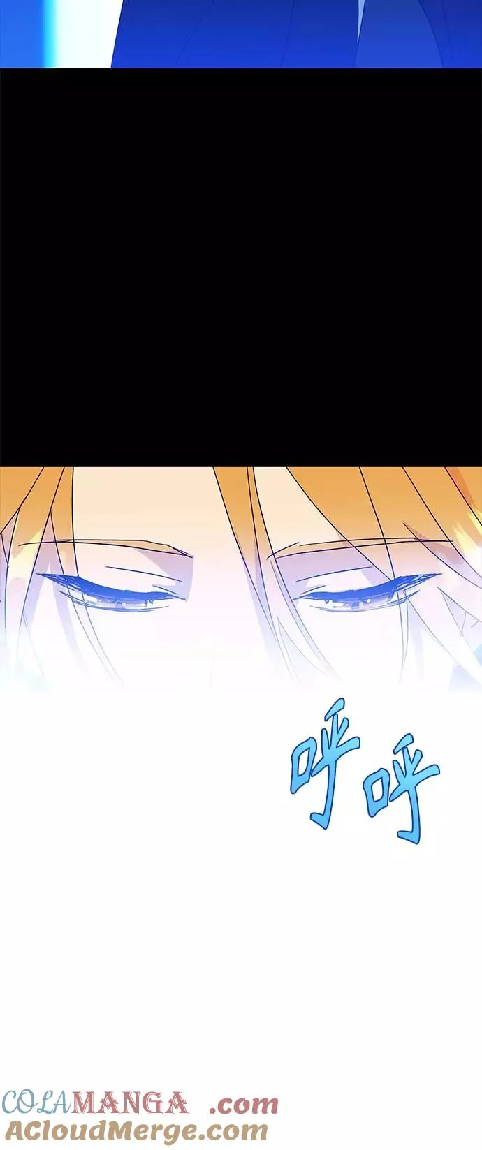 第62话 第55页