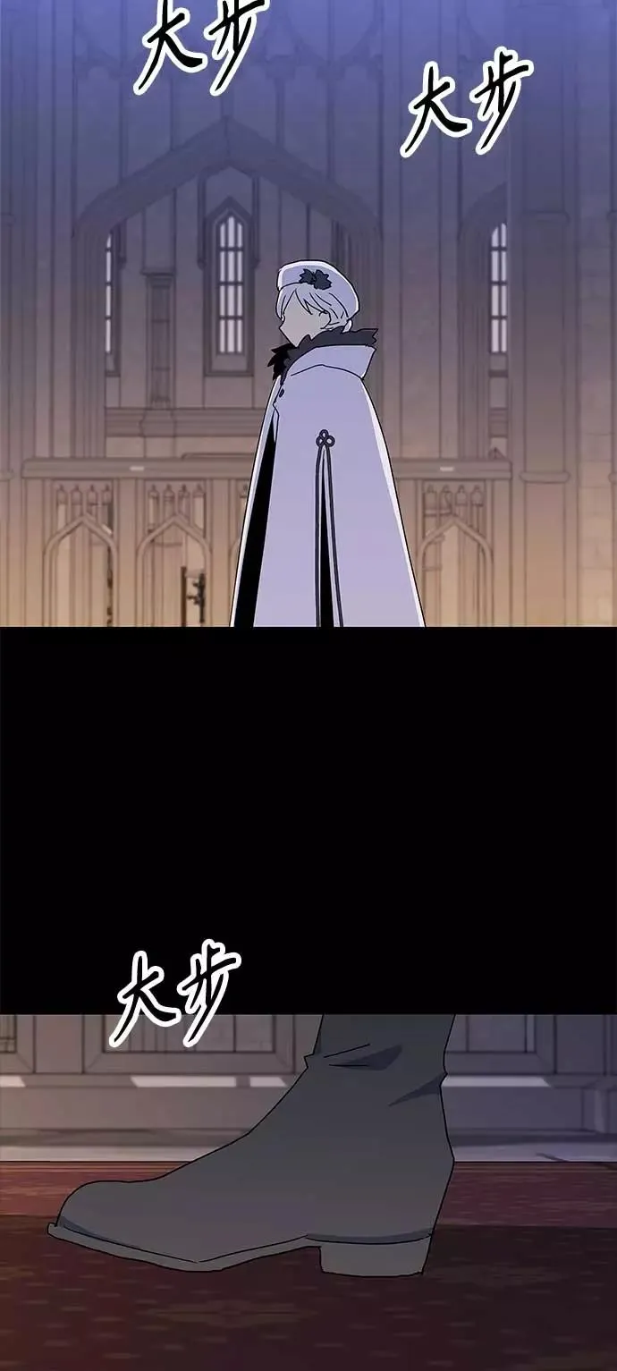 第63话 第47页