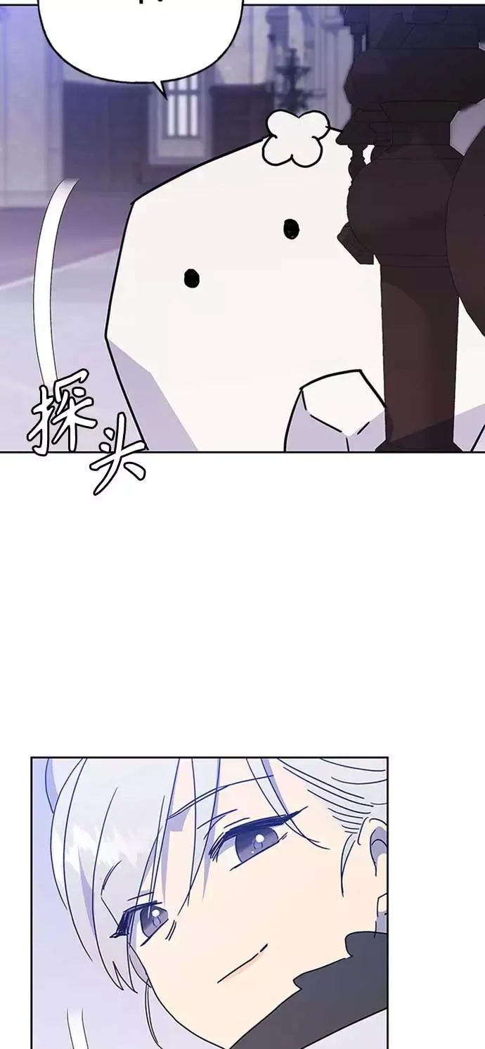 第63话 第51页