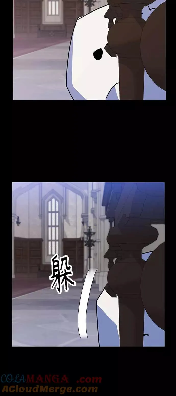 第63话 第55页