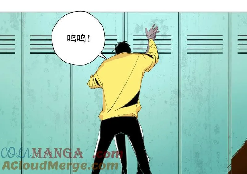 第4话 他是天才偶像？！ 第21页
