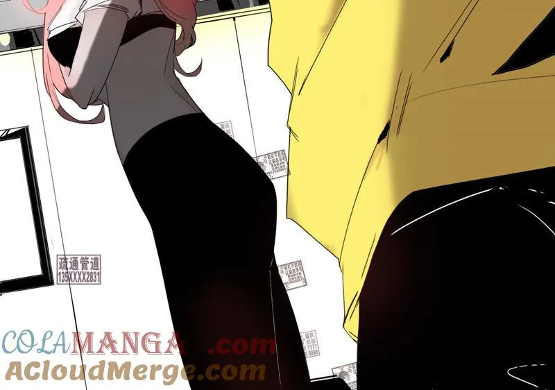 第4话 他是天才偶像？！ 第37页