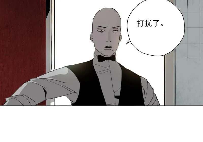 第4话 他是天才偶像？！ 第51页