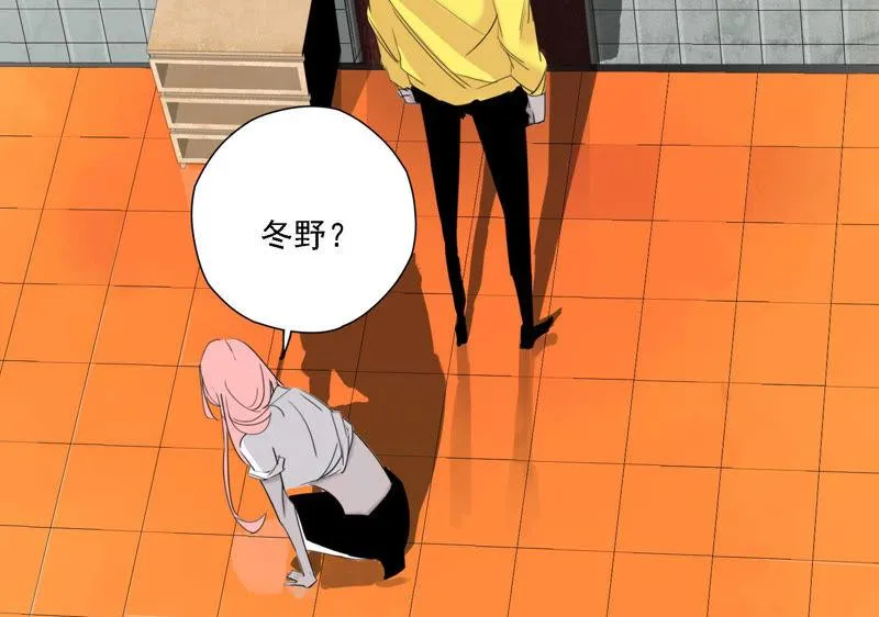 第4话 他是天才偶像？！ 第64页