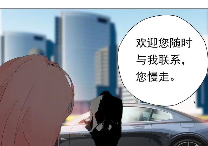 第一个目标出现 第60页