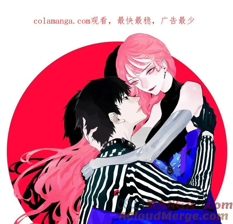 奇怪的新邻居 第1页