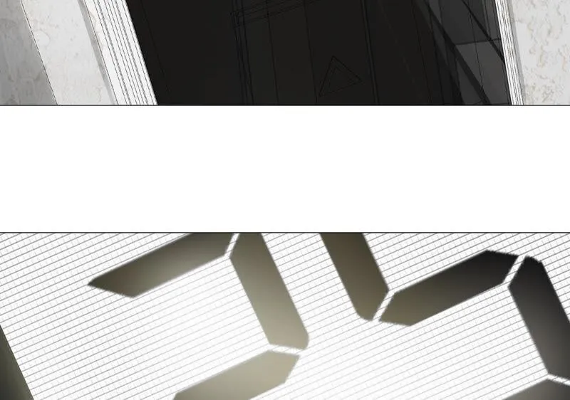 第14话 第二个目标出现 第11页