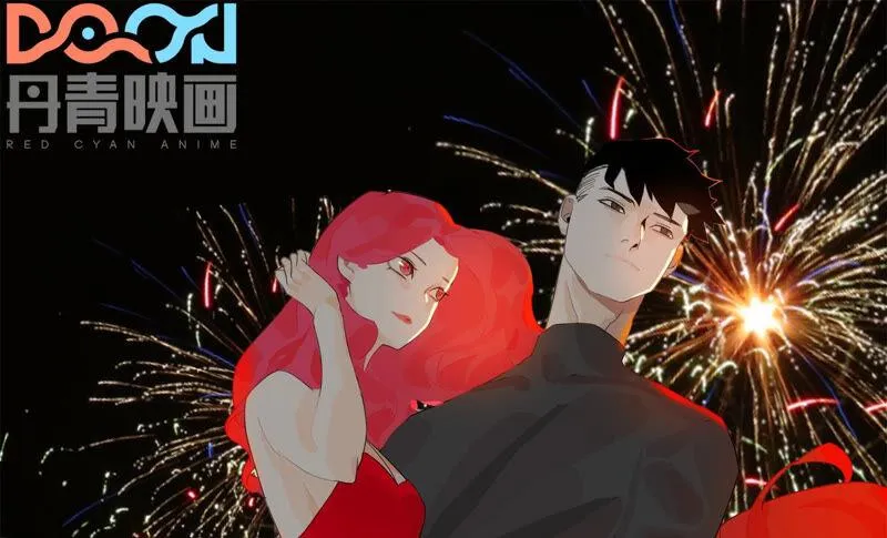 第18话 眼前的人是谁 第120页
