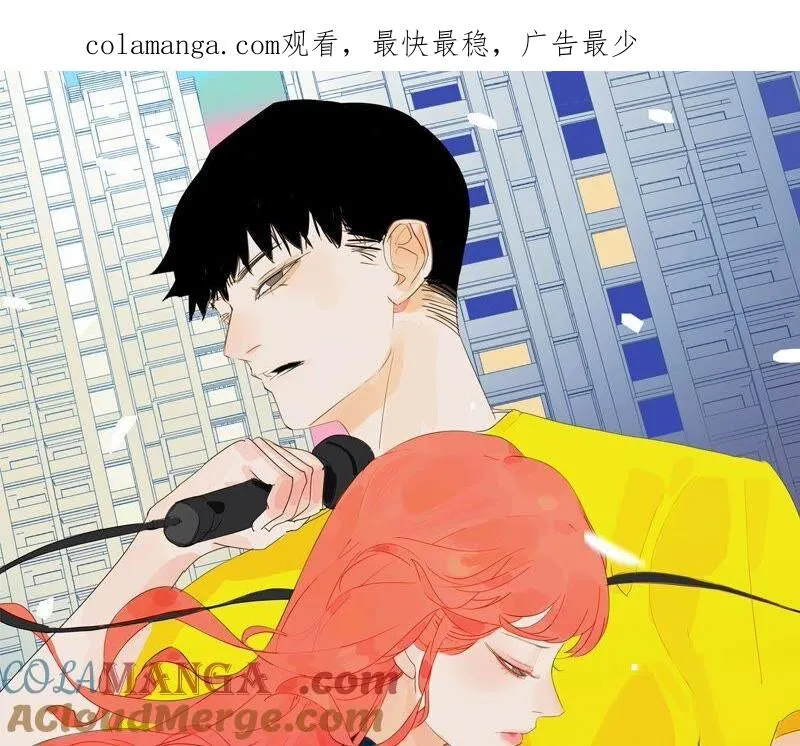 第26话 李斯特的决定 第1页