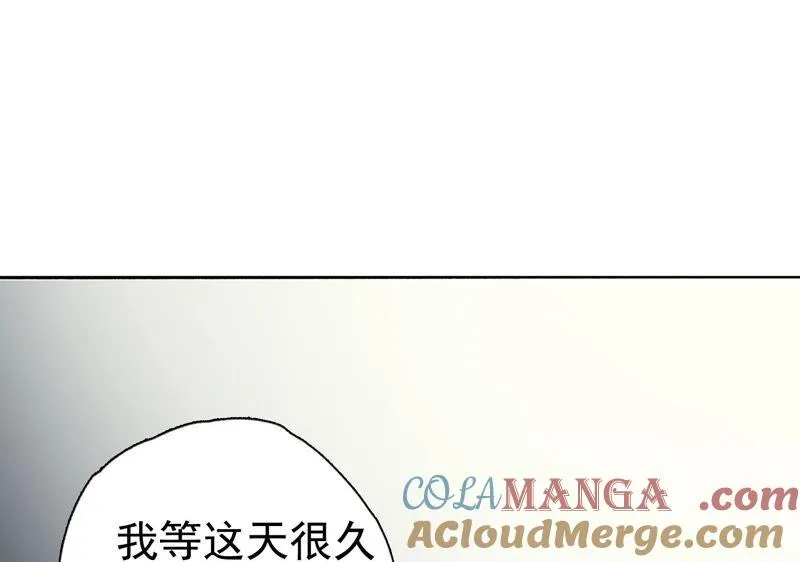 第26话 李斯特的决定 第25页