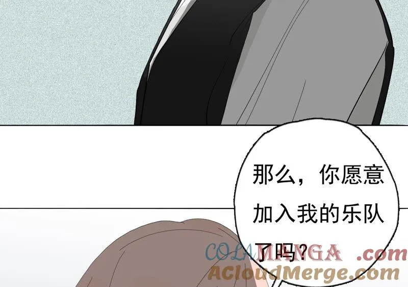 第26话 李斯特的决定 第76页
