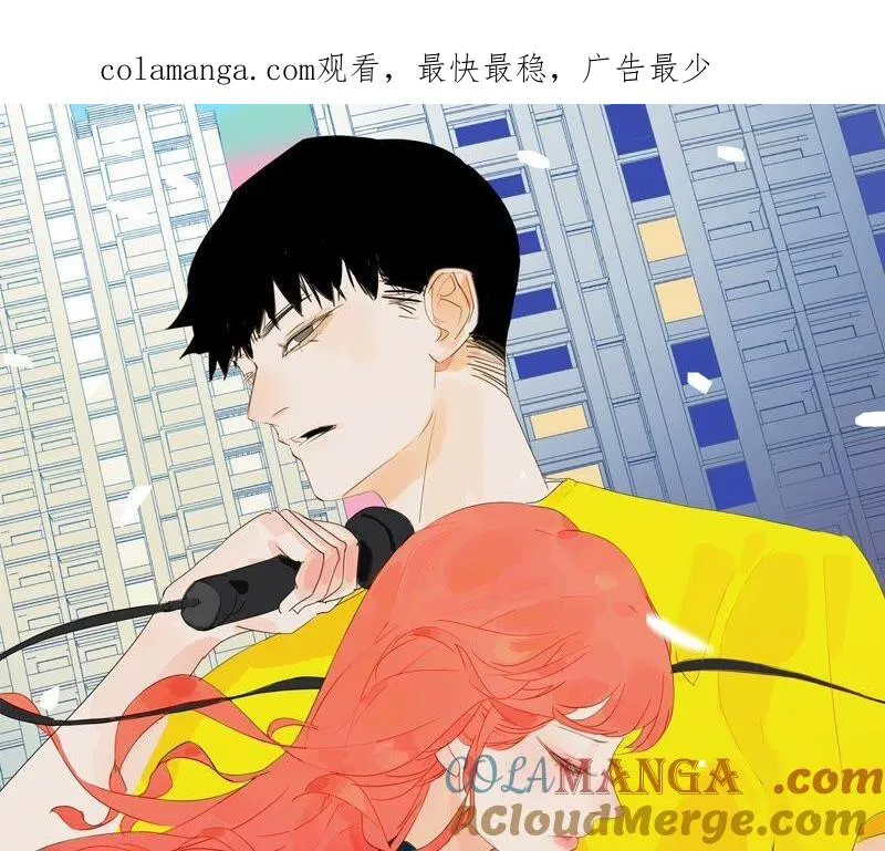 第27话 祸不单行 第1页