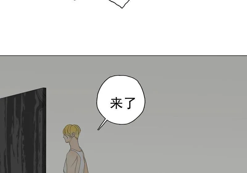 第27话 祸不单行 第31页