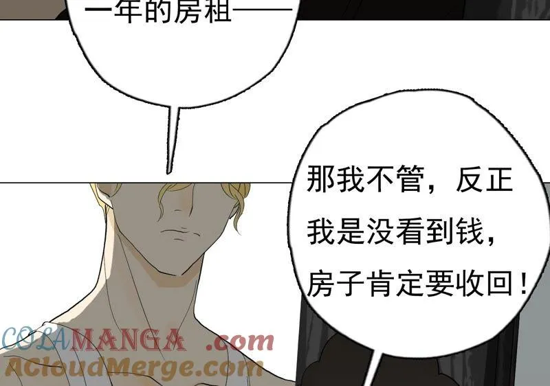 第27话 祸不单行 第37页