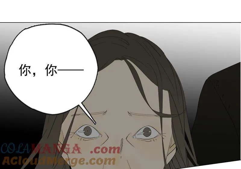 第27话 祸不单行 第53页