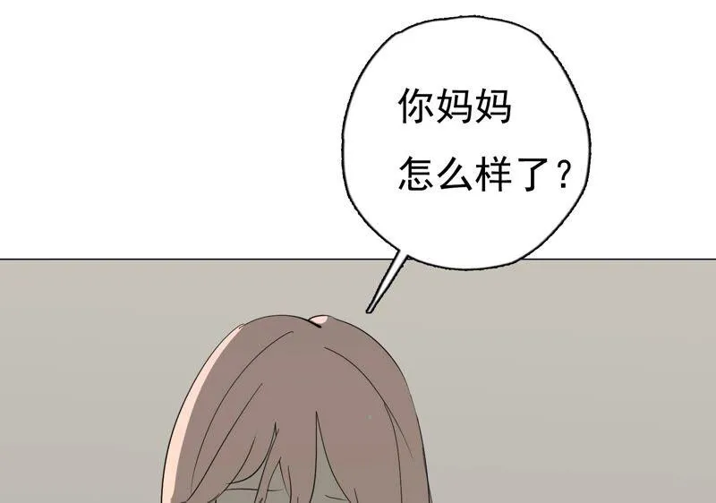 第27话 祸不单行 第62页