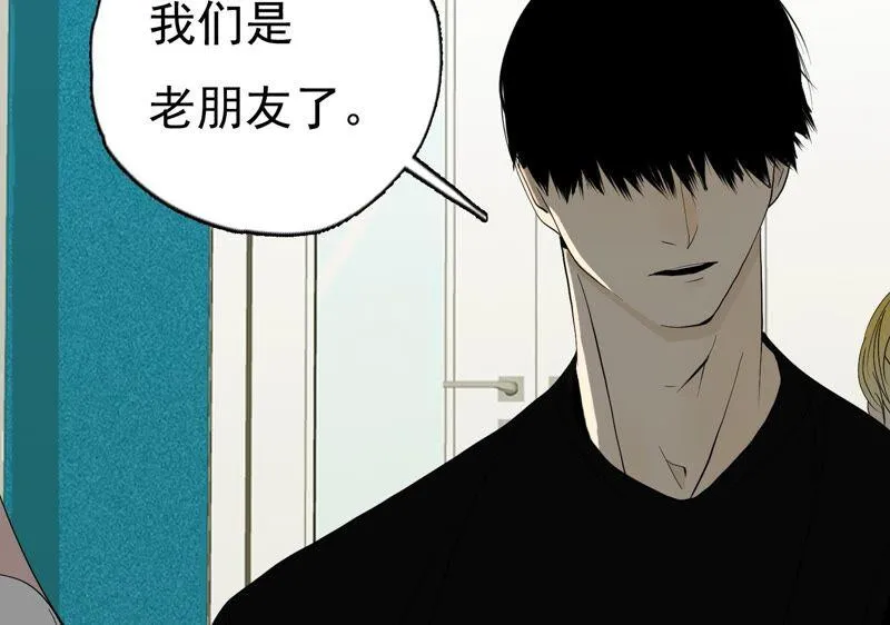 第27话 祸不单行 第96页