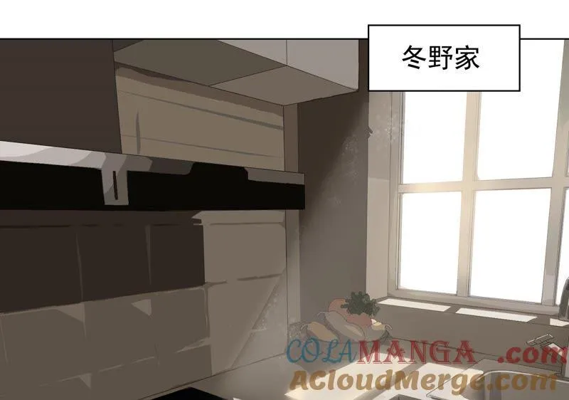 第32话 风波不平 第58页