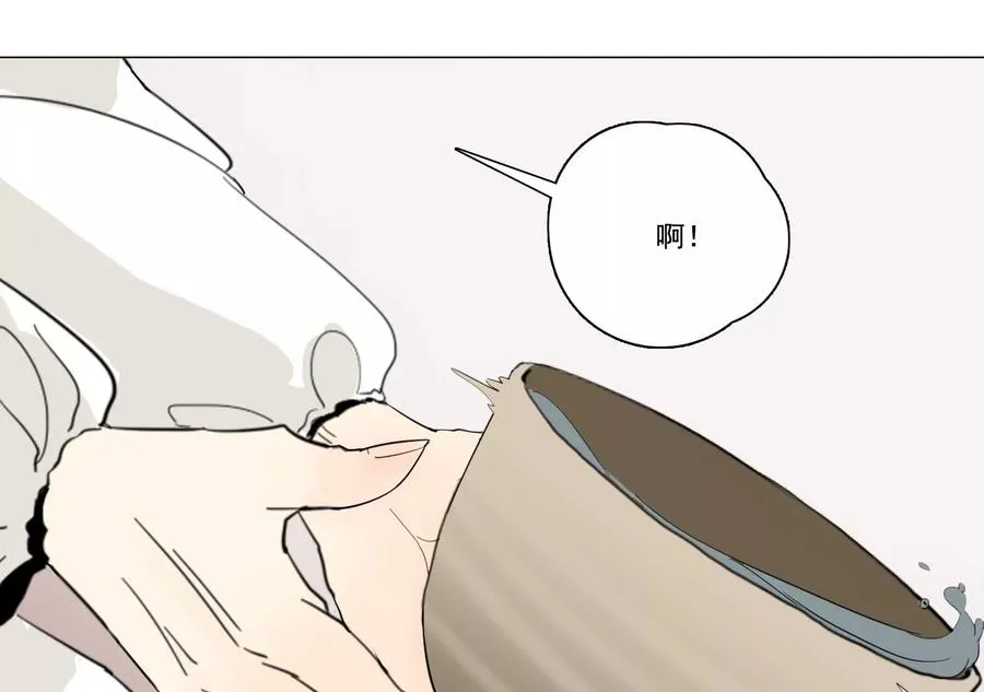 第36话 新的发现 第32页