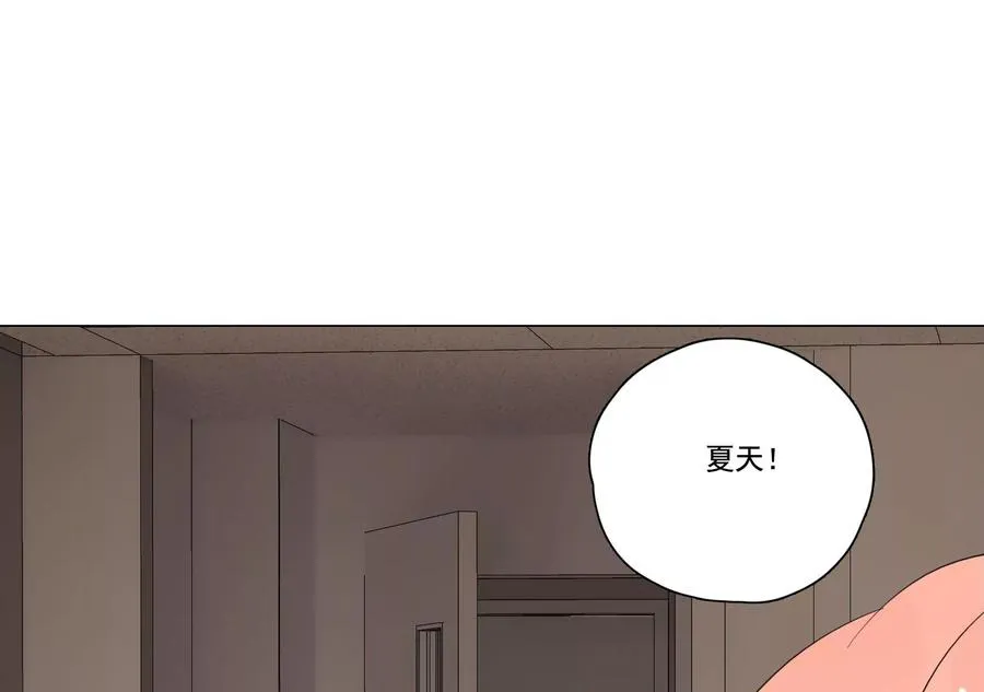 第36话 新的发现 第39页