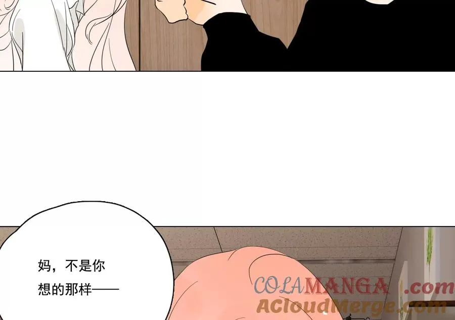 第36话 新的发现 第43页