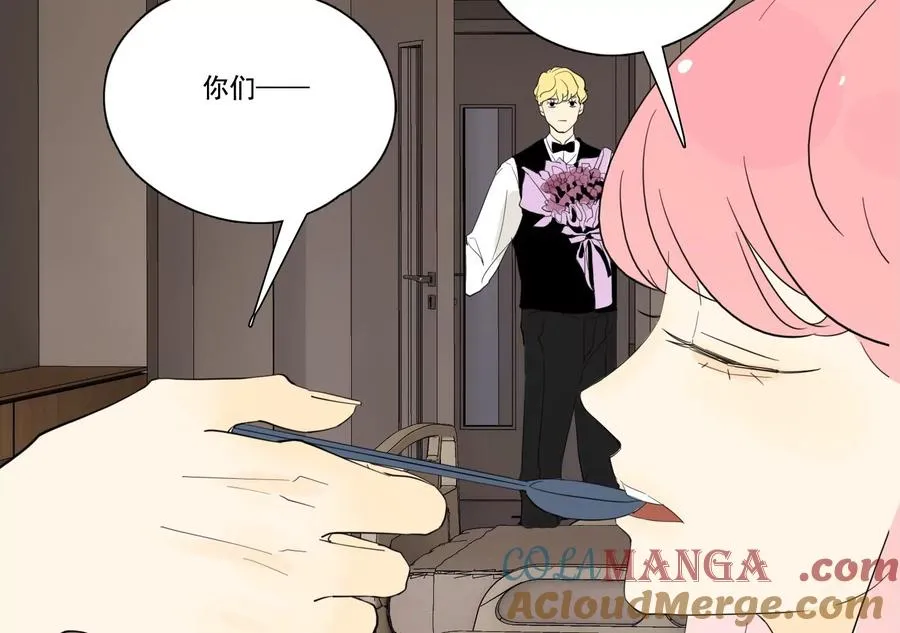 第36话 新的发现 第52页