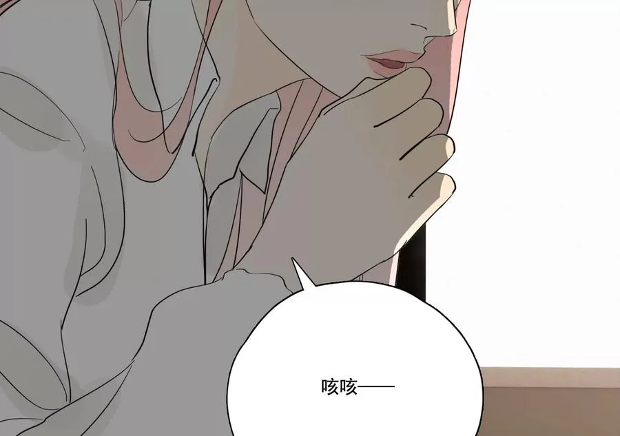 第36话 新的发现 第57页