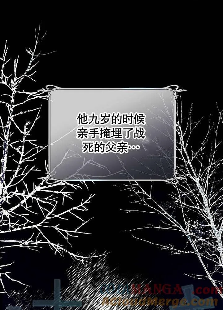 第01话 第10页