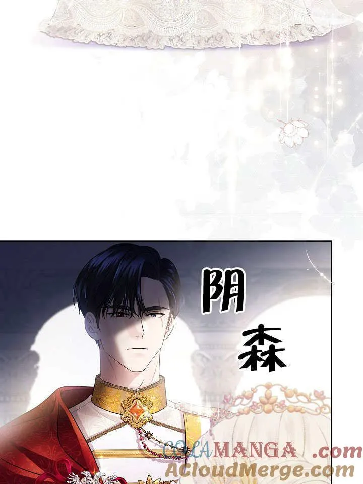 第01话 第31页