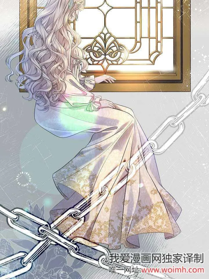第01话 第42页