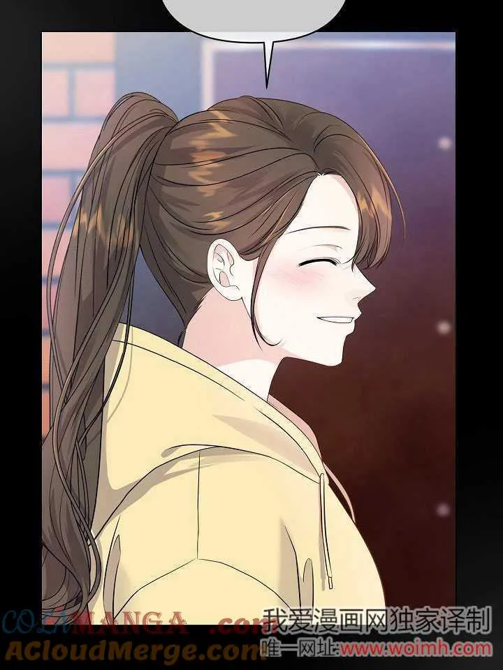 第01话 第52页