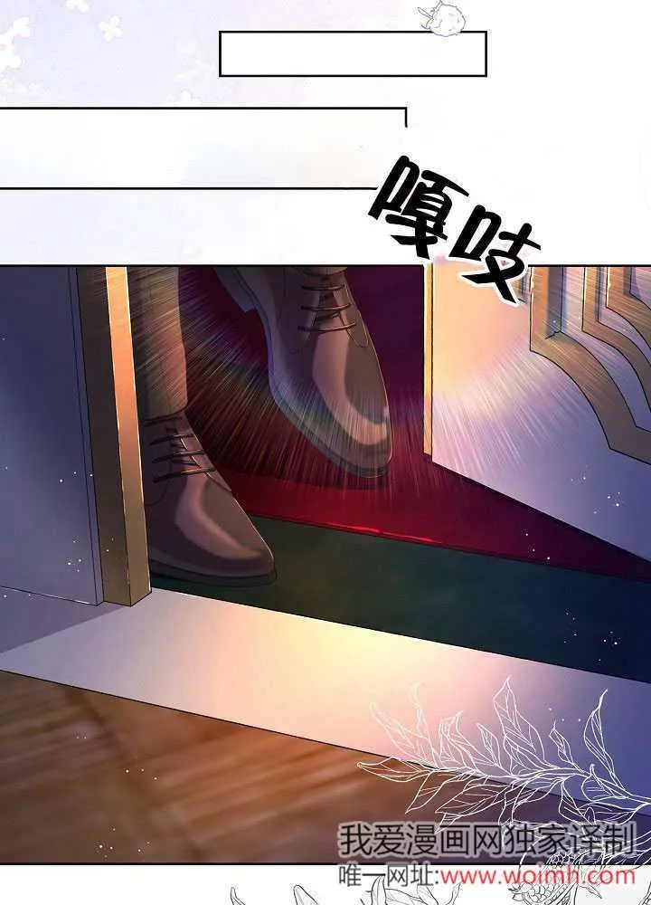 第01话 第66页