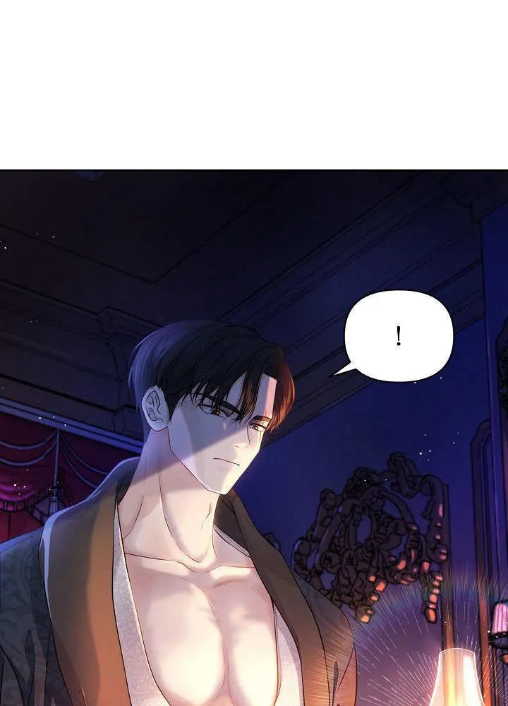 第01话 第74页