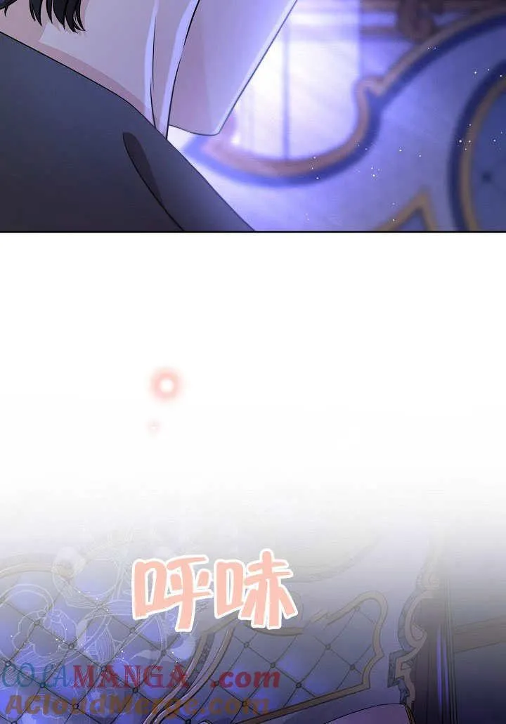 第01话 第94页