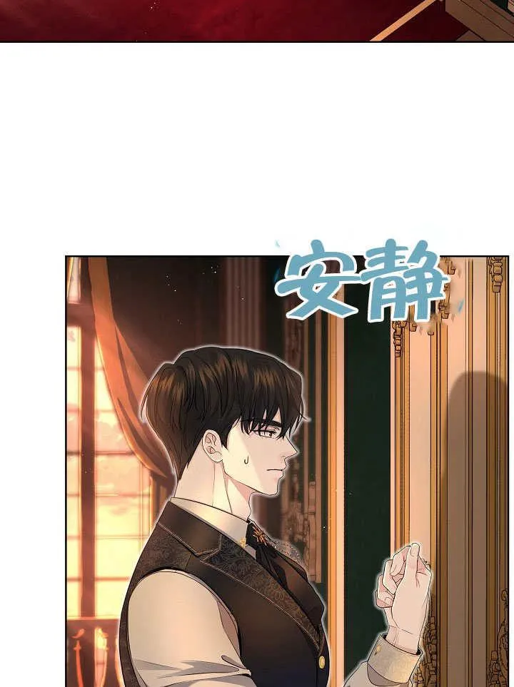 第03话 第26页
