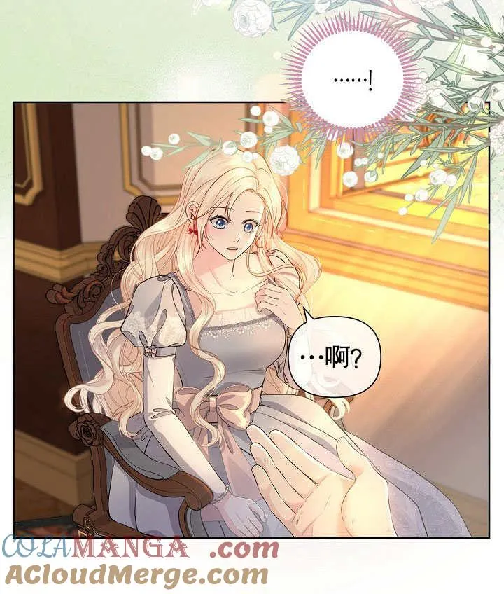 第03话 第58页