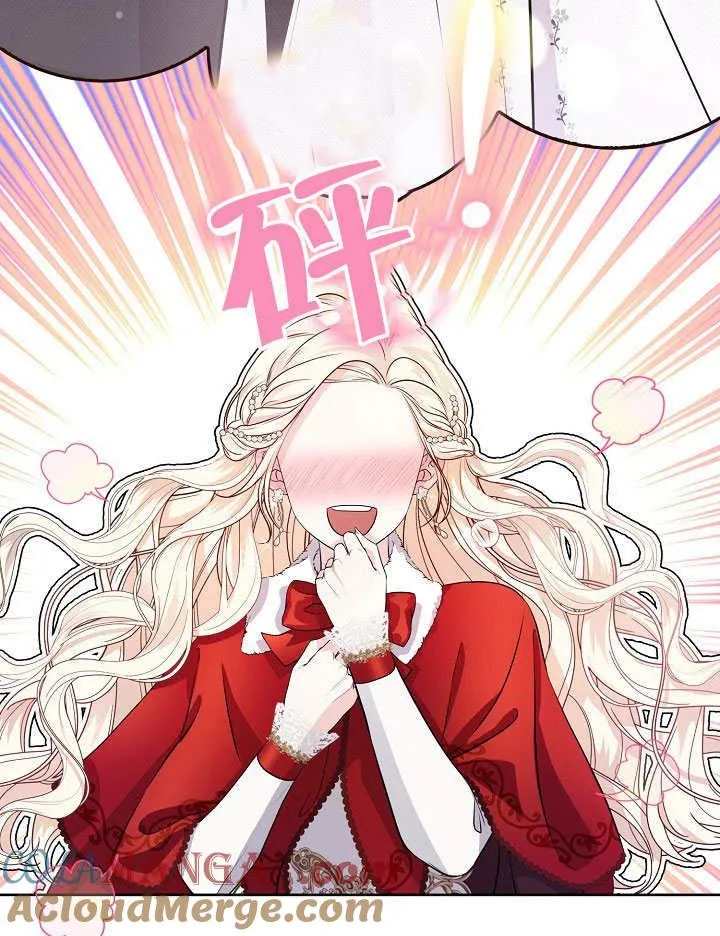 第06话 第10页