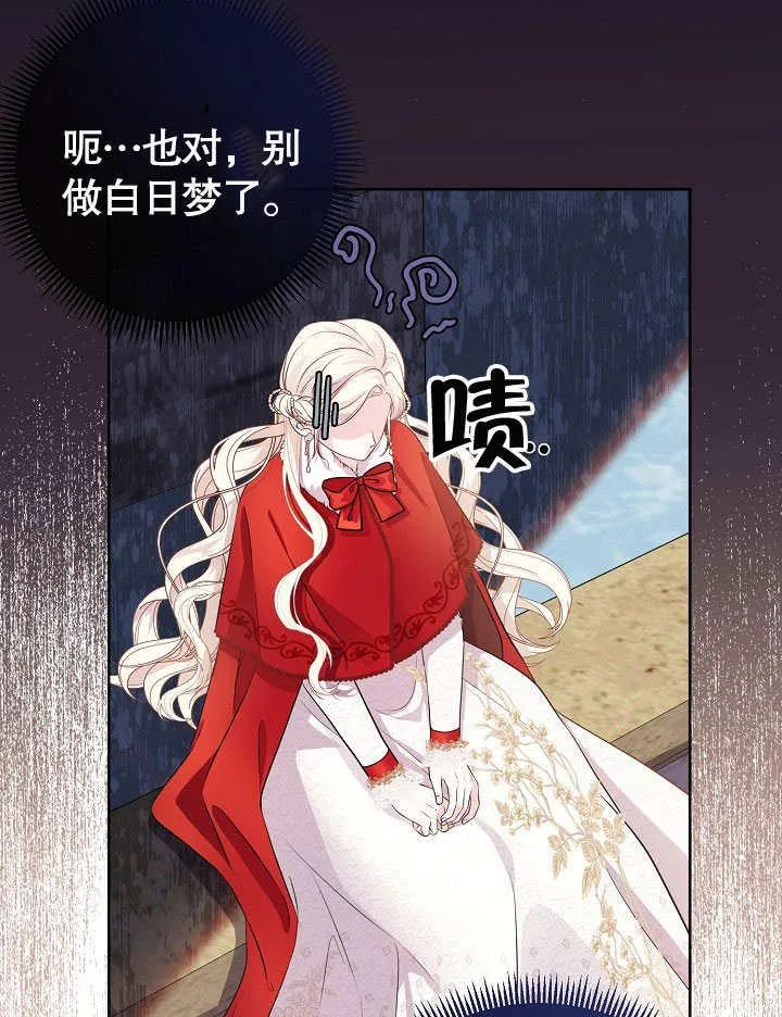 第06话 第15页