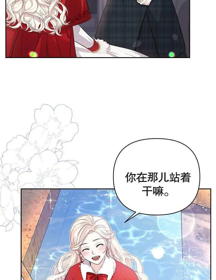 第06话 第18页