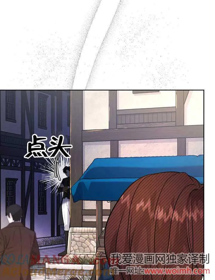 第06话 第22页