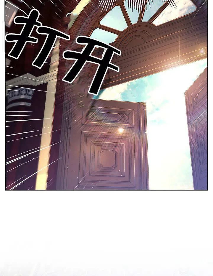 第06话 第29页