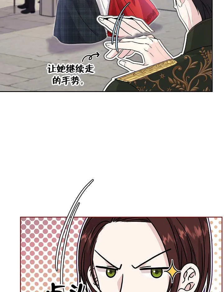 第06话 第39页