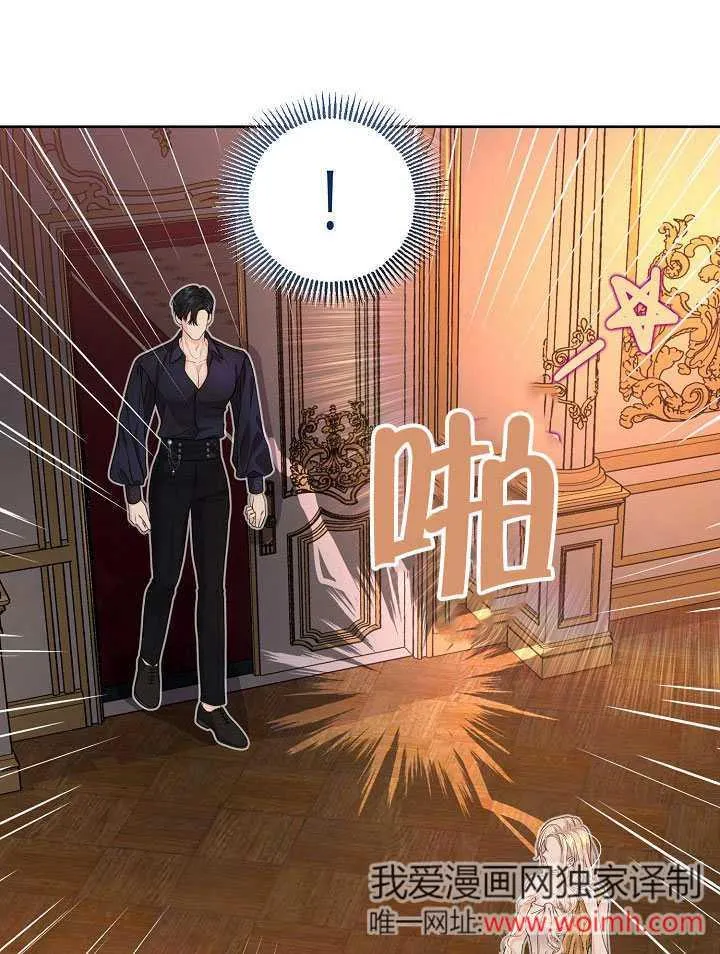 第06话 第69页