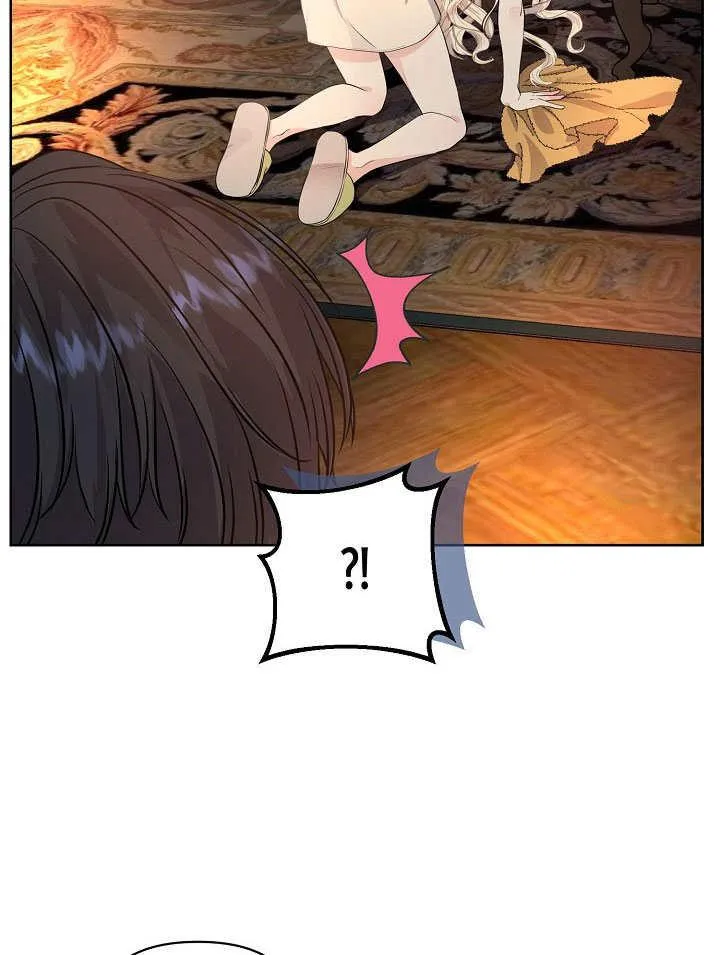 第06话 第83页