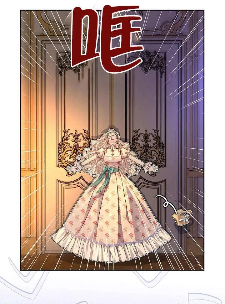 第09话 第39页