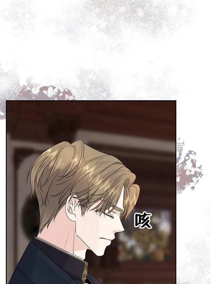 第09话 第78页