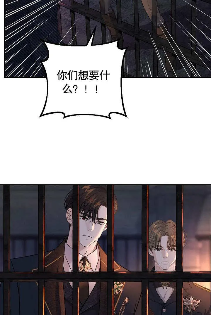 第10话 第18页