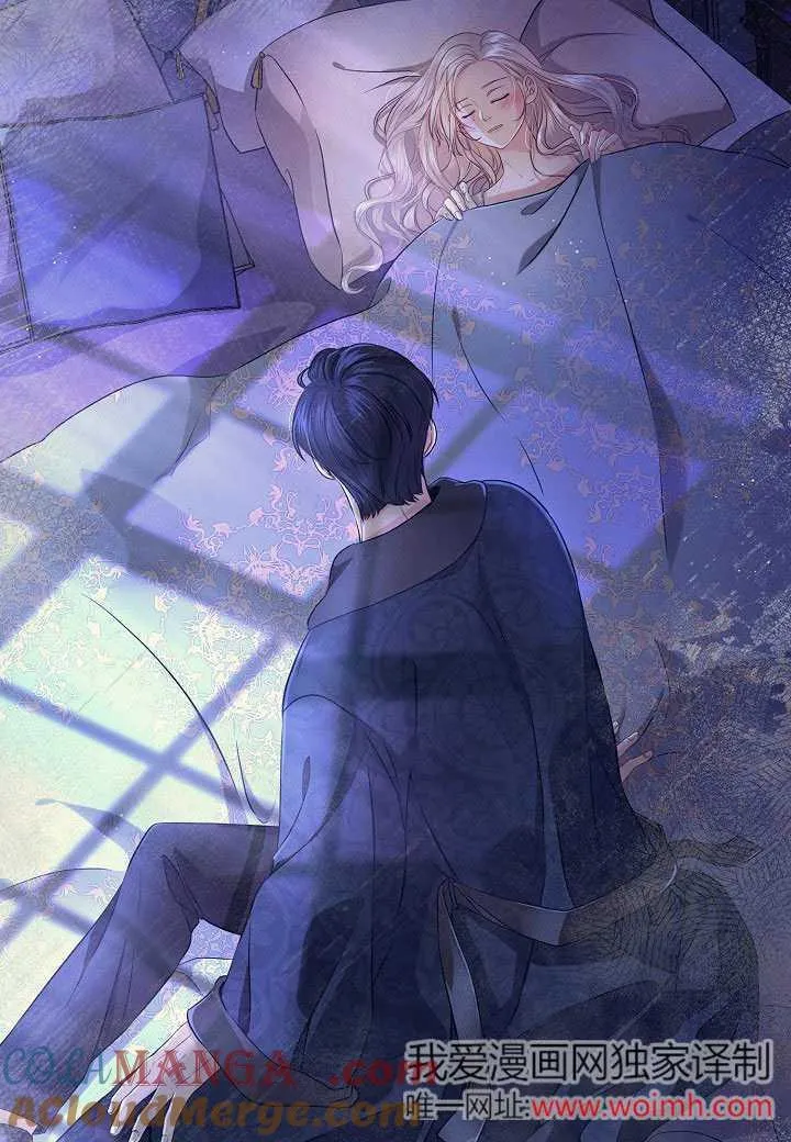 第17话 第13页