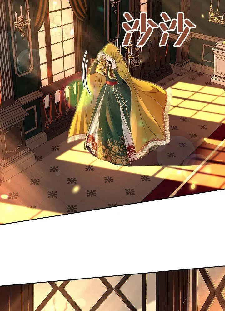 第17话 第59页
